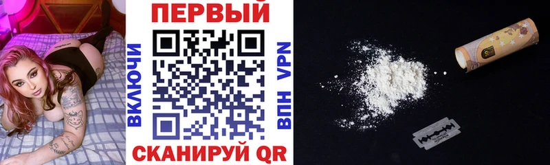 MEGA рабочий сайт  купить   Шарья  АМФ Розовый 