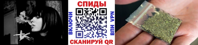 Бутират буратино  где купить наркотик  Шарья 