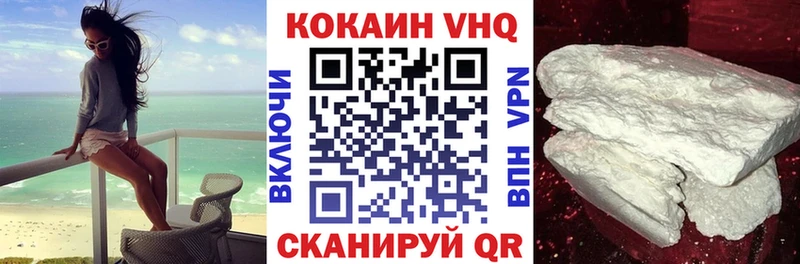 COCAIN Перу  кракен вход  Шарья  где купить наркоту 