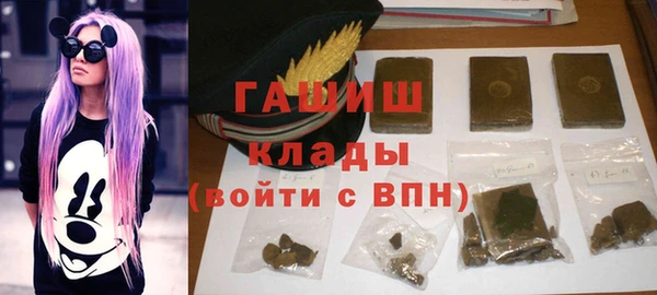 не бодяженный Баксан