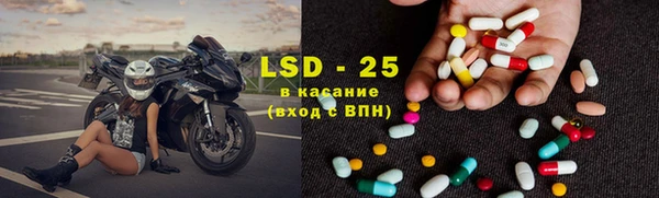 не бодяженный Баксан
