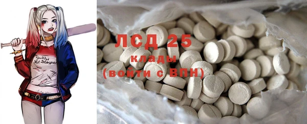 не бодяженный Баксан