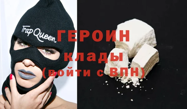 тгк Балабаново