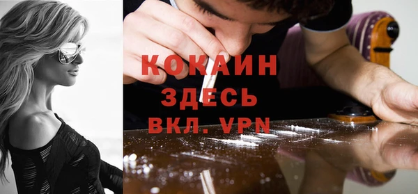 не бодяженный Баксан