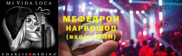 не бодяженный Баксан