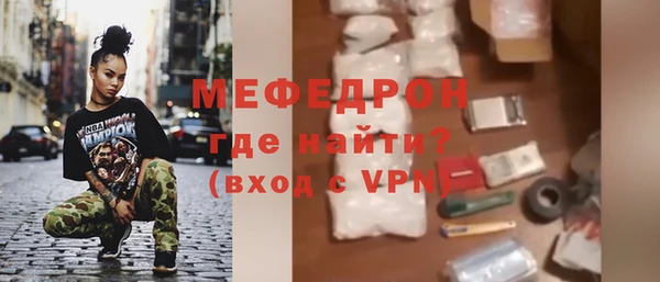 не бодяженный Баксан