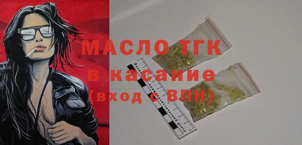не бодяженный Баксан
