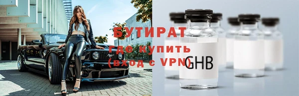 не бодяженный Баксан