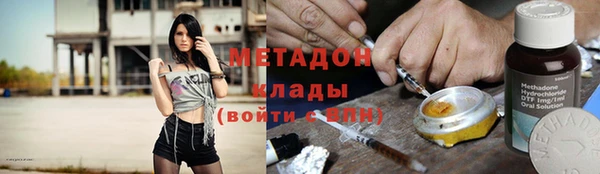 шишки Балахна