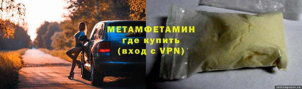 не бодяженный Баксан