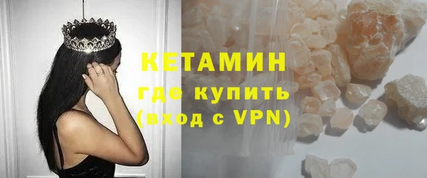 Альфа ПВП Ростов