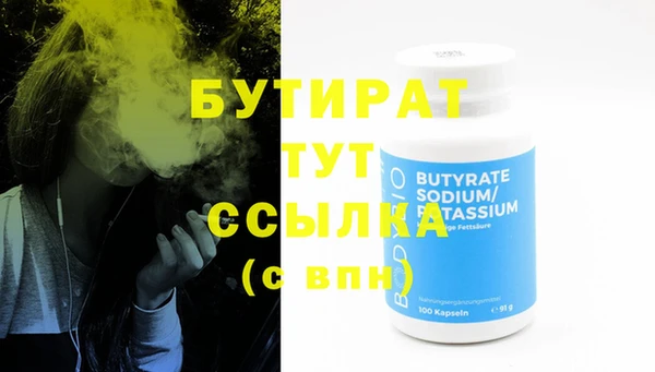 не бодяженный Баксан