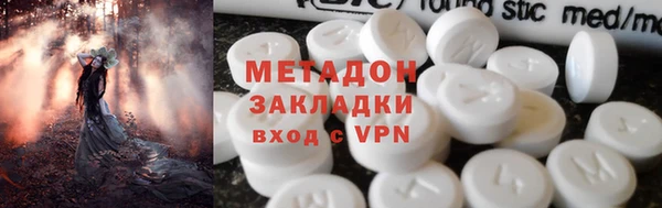 шишки Балахна