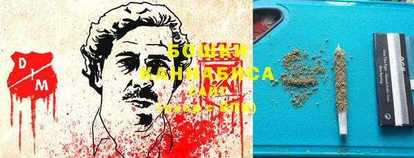 тгк Балабаново