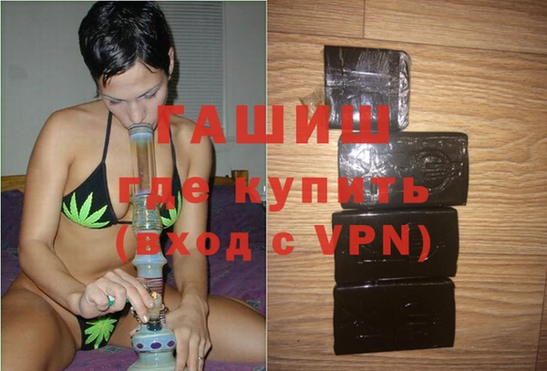 не бодяженный Баксан