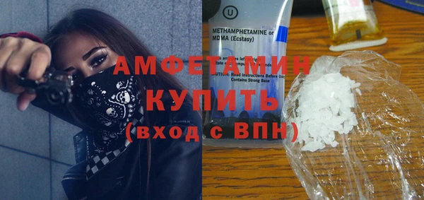 не бодяженный Баксан