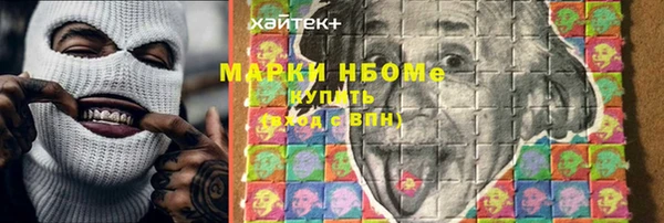 не бодяженный Баксан