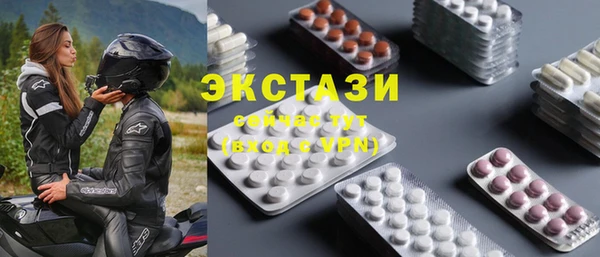 не бодяженный Баксан