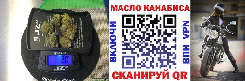ТГК концентрат  Шарья 
