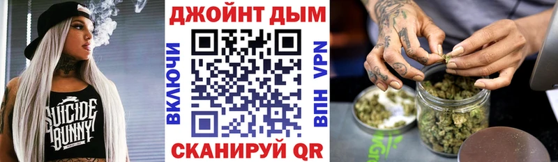 купить наркотик  Шарья  МАРИХУАНА марихуана 