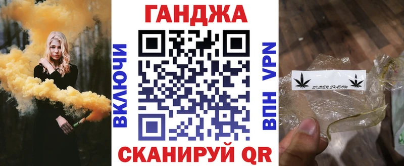 Канабис индика Шарья